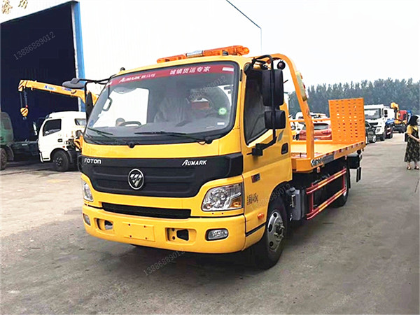 福田歐馬可一拖二藍(lán)牌清障車