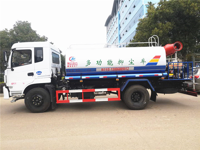 東風專底12噸霧炮車