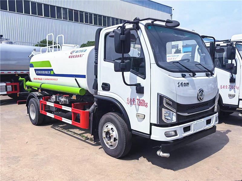 東風(fēng)華神V3灑水霧炮車