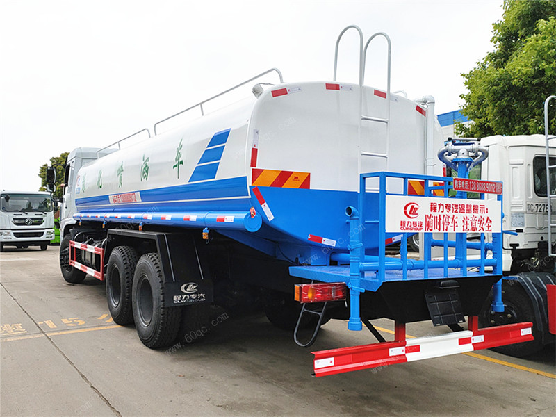 東風(fēng)專用底盤D3后雙橋灑水車