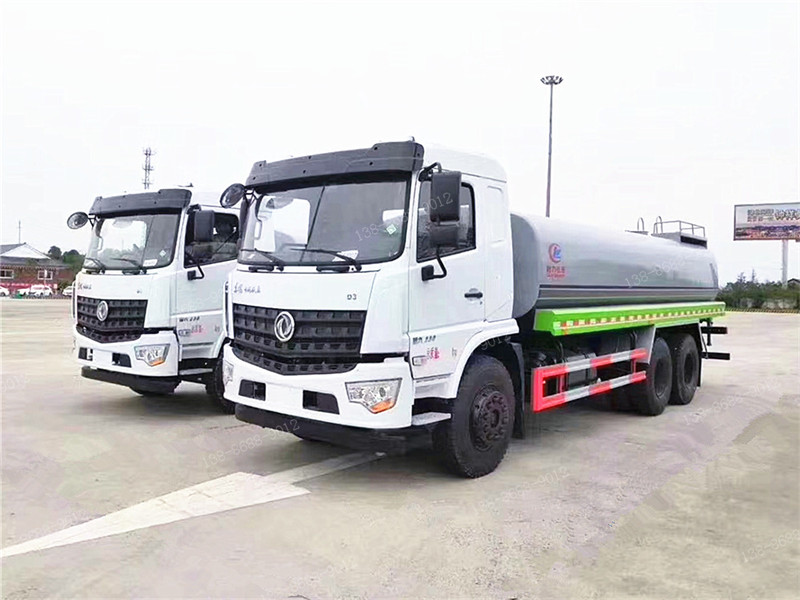 國六東風(fēng)D3后雙橋灑水車