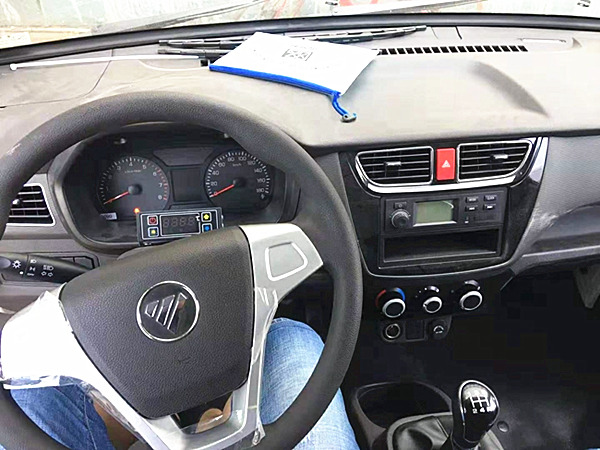 福田祥菱國六藍(lán)牌冷藏車